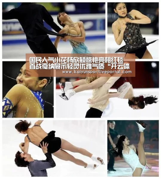 KAIYUN官网