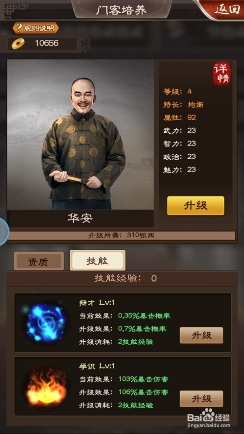 “全民Pick”王一博 成腾讯NOW直播首位代言人_开云体育直播(图2) 开云赛事