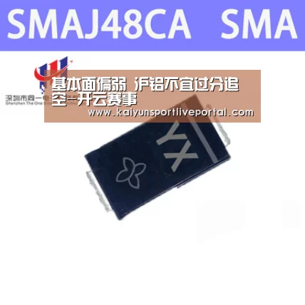 基本面偏弱 沪铝不宜过分追空-开云赛事(图4) KAIYUN官网