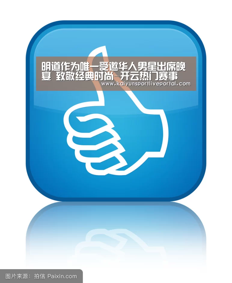 KAIYUN官网