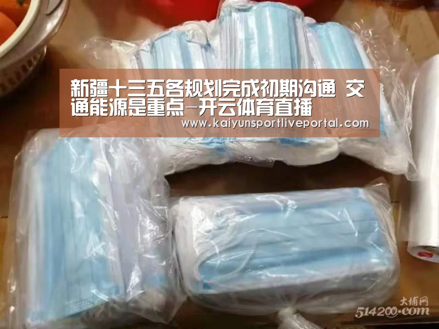 KAIYUN官网