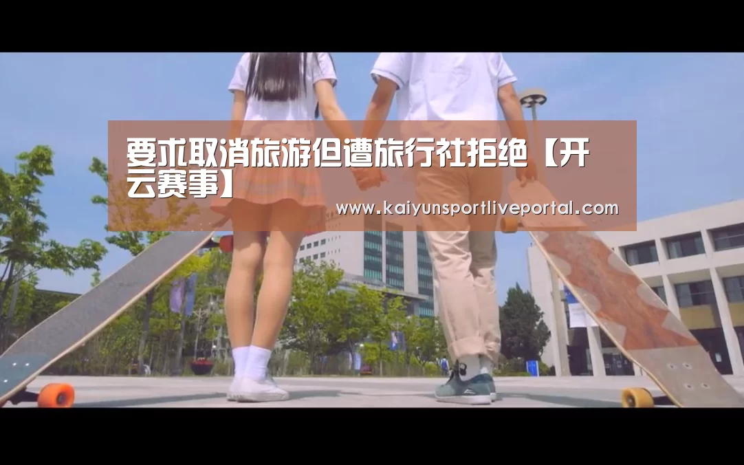 KAIYUN官网